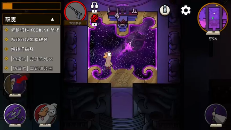 【2022-12-04 01点场】夏一可死毒舌_：喵：我铁好人！