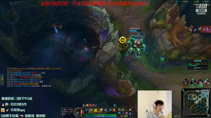 【2022-12-04 09点场】天灰灰qaq：峡谷之巅冲王者 第五天 双倍亲密度