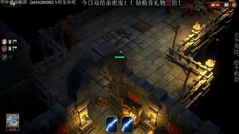 【2022-12-03 21点场】凡尘困：地牢100 矿坑之下