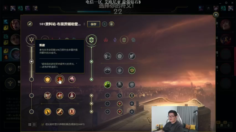 【2022-12-04 06点场】一笑zy：今晚来个香香免费打造~