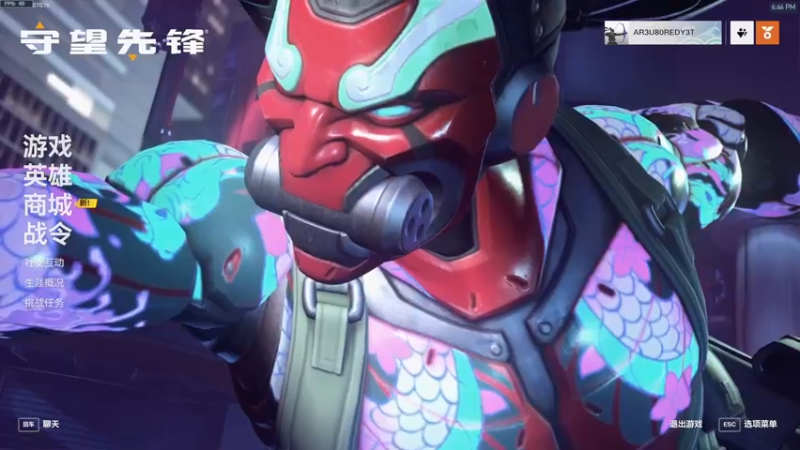 【2022-12-03 18点场】wh4le丶：随便播一下下下下