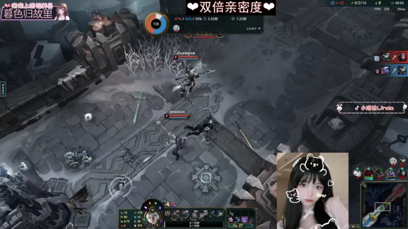 【2022-12-04 01点场】小琳达Linda：【双倍】降温注意保暖喔