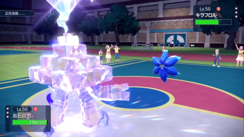 【2022-12-04 19点场】zard1991：zard1991 chill dude