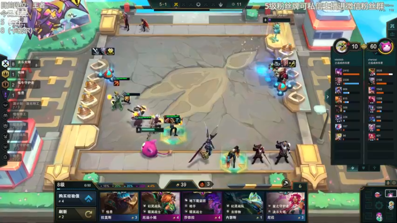 【2022-12-04 14点场】陈仔醉梦OvO：美测 王者局~！