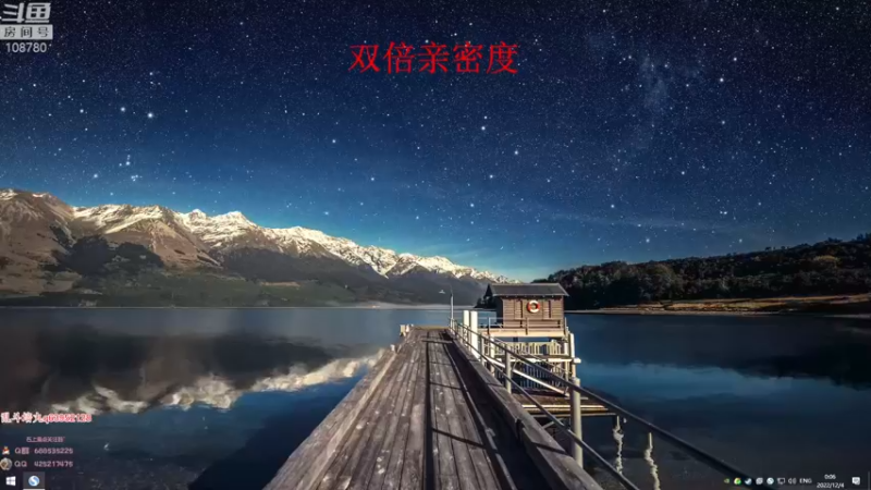 【2022-12-04 00点场】兮饭锐雯：九头蛇大乱斗