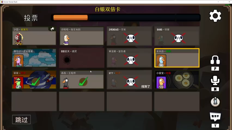 【2022-12-03 22点场】郑伟丶：娱乐性技术主播