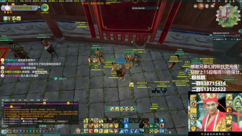 【2022-12-04 00点场】兔子队长丶：4倍经验，散排竞技。