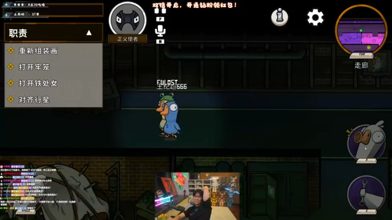 【2022-12-04 03点场】imxiaoxin：【✘-✘】黑白双撒！