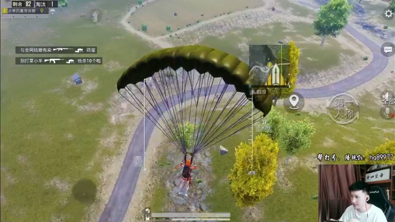 【2022-12-04 12点场】Dy合群：【1喂4】不强请举报！