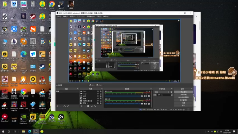 【2022-12-04 17点场】sakira丶hao：dota4+2顶级sorry