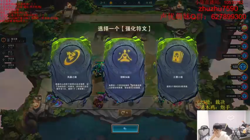 【2022-12-04 08点场】小猪是超级大帅Bi：只会赌诅咒冠冕龙神之魂之7龙！