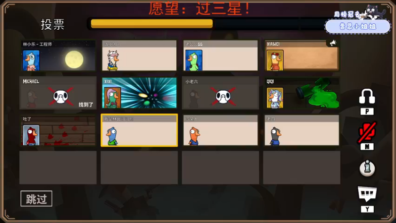 【2022-12-01 21点场】就是林小乐啊：（小奶团）明天过生日，又老一岁！