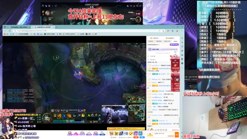 【2022-12-04 20点场】Akl托尼老师：心之刚万血阿卡丽，1追5下死手啊