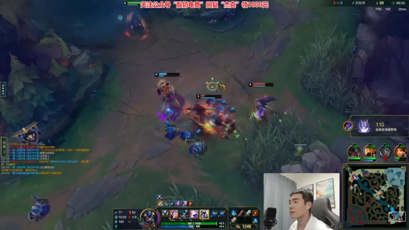 【2022-12-04 02点场】杰克螳螂：加班时间：狼人杀