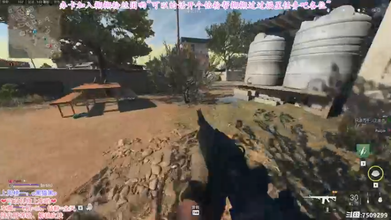 【2022-12-03 16点场】辰糊糊：【有车位】❤依山傍水可好？