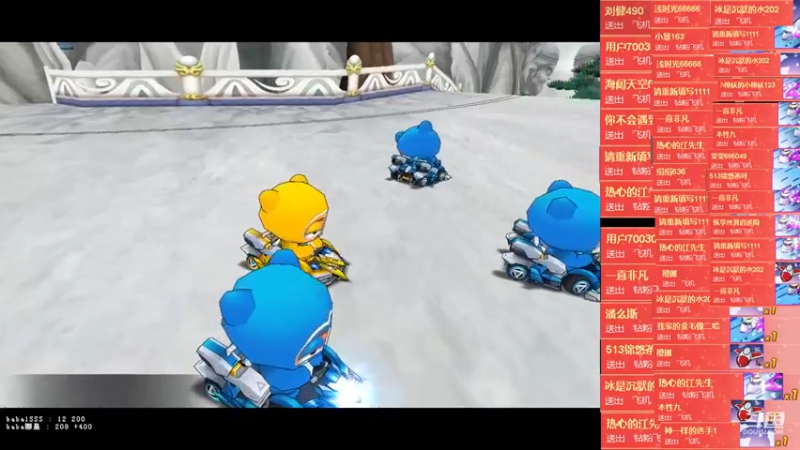 【2022-12-04 01点场】Kart放纵：晚上双倍7.30点赞助赛！！！！