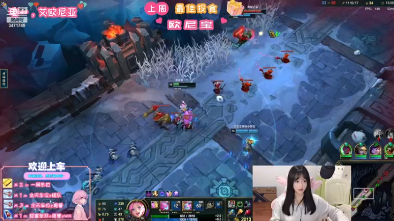 【2022-12-03 17点场】天菜少女涵涵子：冬天到了我给大家开空调~