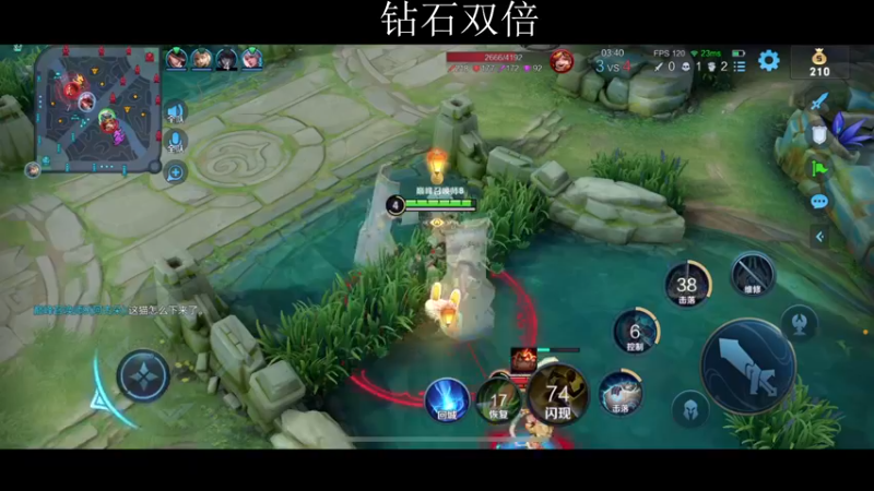 【2022-12-04 20点场】不如叫我慢慢：钻石双倍，巅峰赛加油努力好心态