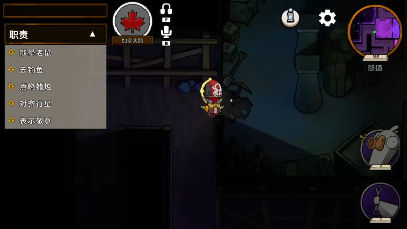 【2022-12-03 22点场】少囧丶：VTA-钻石双倍亲密