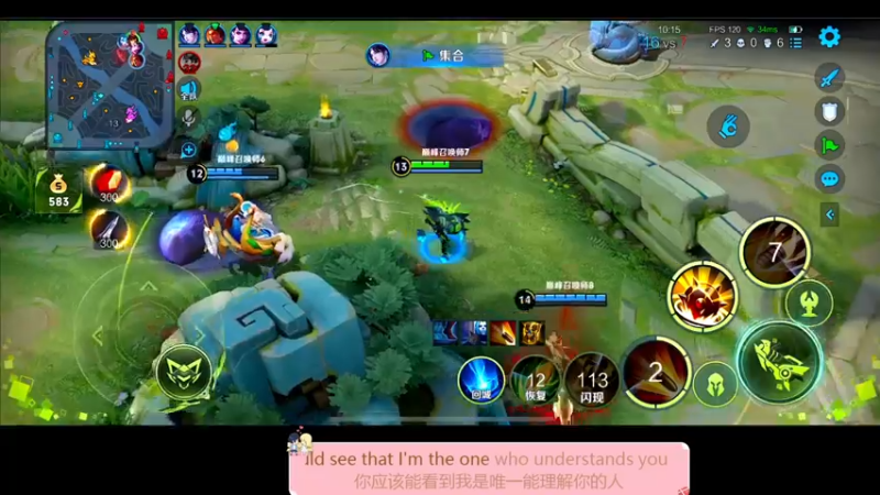 【2022-12-04 18点场】DYG萧玦：巅峰赛冲冲冲111