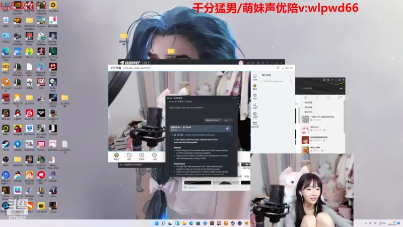 【2022-12-04 04点场】塔莉娅QAQ：甜心小塔塔来啦！
