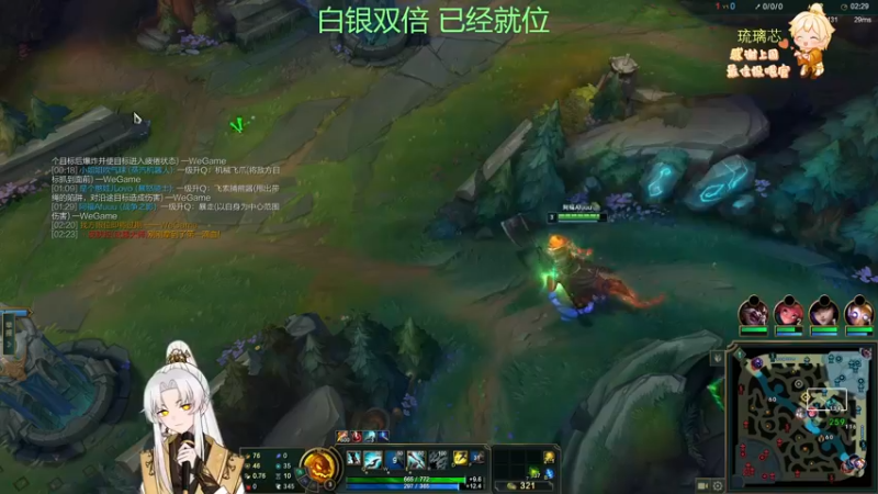 【2022-12-04 01点场】阿福Afuuu：【白银双倍】小福茶馆，勤能补拙！