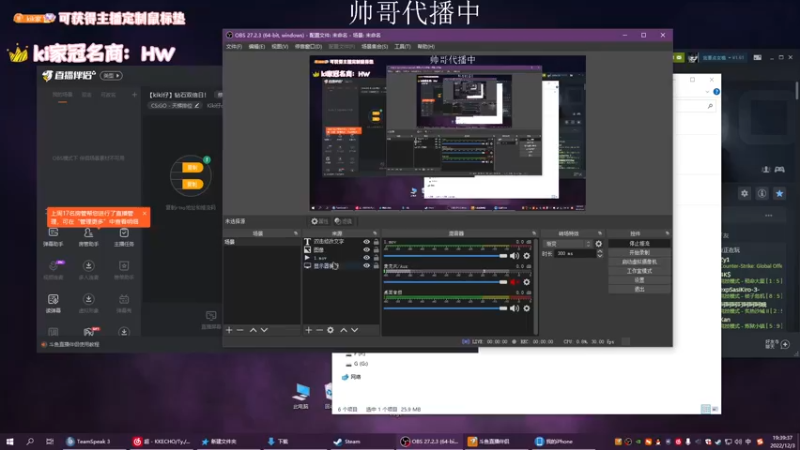 【2022-12-03 19点场】Kiki仔ovo：【kiki仔】钻石双倍日！