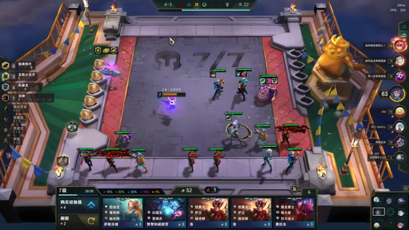 League of Legends (TM) Client 2022-11-01 14-09-52