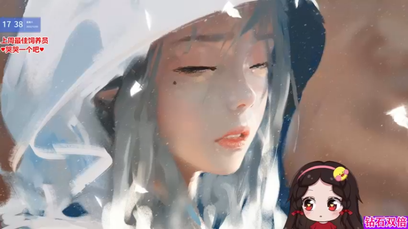 【2022-12-03 17点场】果小果是个弟弟：今天6点左右来～