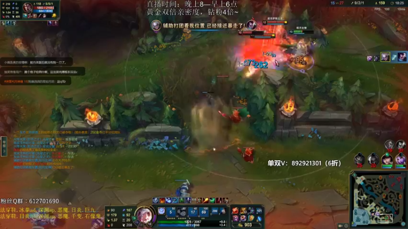 【2022-12-04 02点场】狗康Bfate丶：闭眼上分!不灭皎月直接封神！