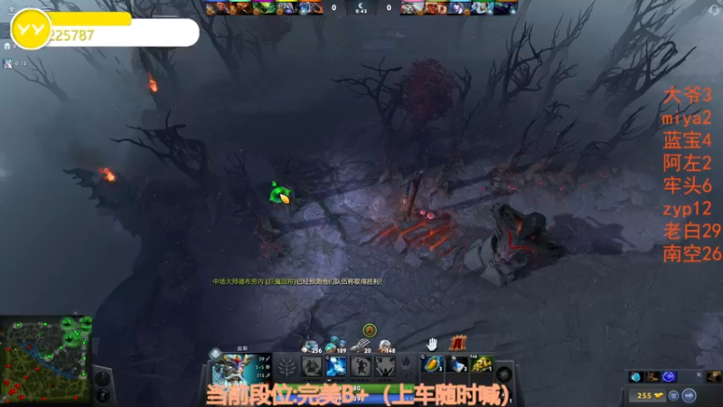 【2022-12-02 05点场】CSGO沉默男孩：【沉默】你看我像全能高手吗