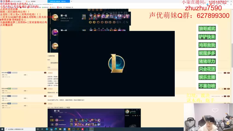 【2022-12-04 12点场】小猪是超级大帅Bi：只会赌诅咒冠冕龙神之魂之7龙！