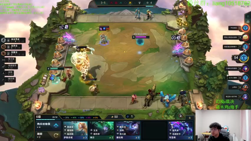 【2022-12-04 06点场】是小柒鸭XQ：只会赌八神龙肱二头肌棒棒硬！