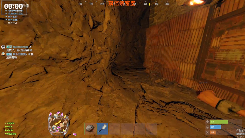 【热门游戏】Happy丨猫腻的精彩时刻 20221204 00点场