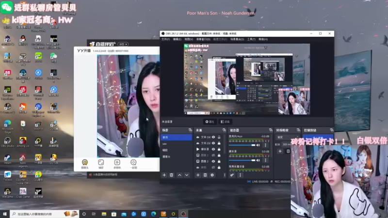 【2022-12-02 19点场】Kiki仔ovo：【kiki仔】钻石双倍日！