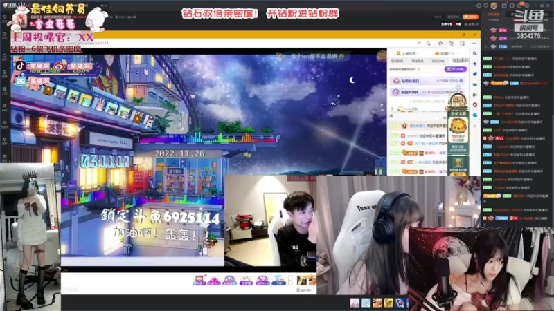 【2022-11-26 03点场】妮可老师：钻双：长沙好女人！！