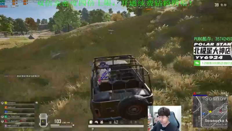 【2022-12-04 20点场】4AM小海xx丶：（双倍亲密度）亚服高端局！极致的体验