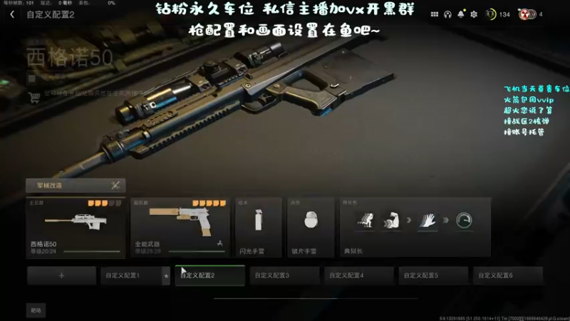【2022-12-02 12点场】隔夜茶大人：十核达成今天核弹大酬宾