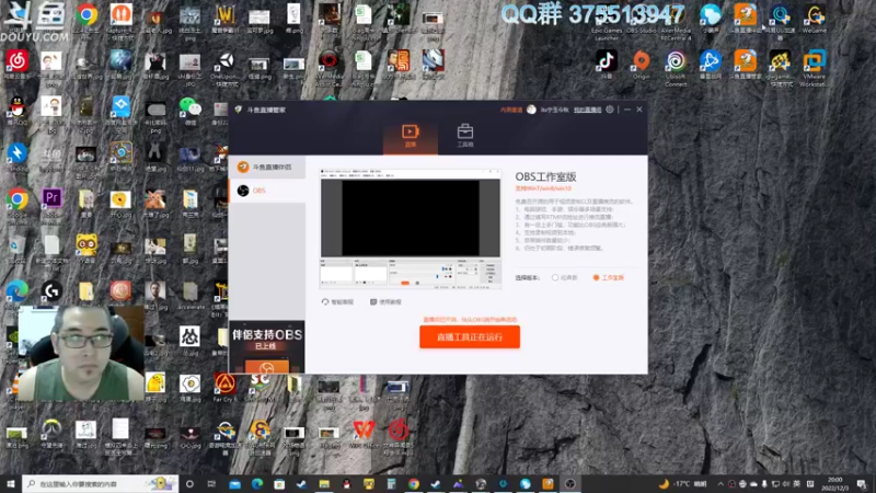 【2022-12-03 20点场】its宁玉今秋：老宁的游戏时光