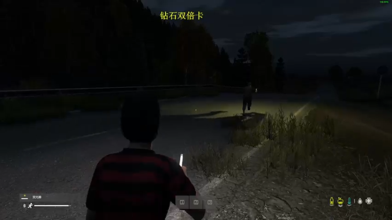 【2022-12-04 02点场】郑伟丶：娱乐性技术主播