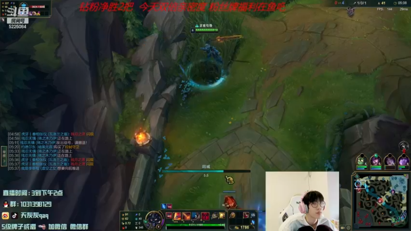 【2022-12-04 13点场】天灰灰qaq：峡谷之巅冲王者 第五天 双倍亲密度