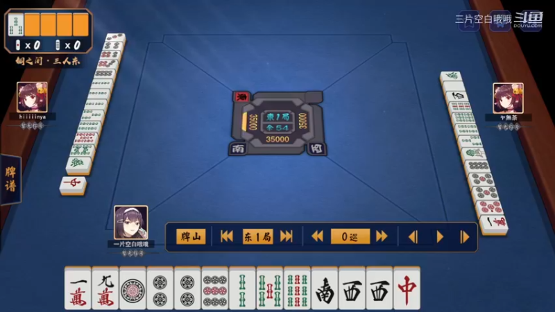 可怕啊~！！！！！