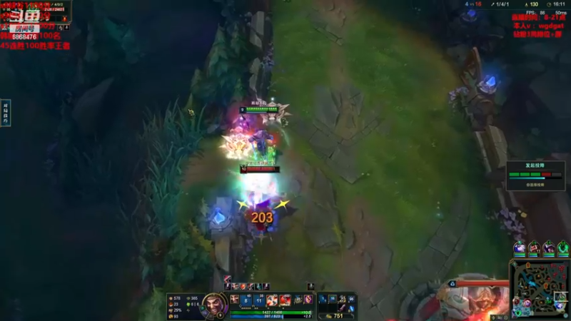 【2022-12-04 12点场】路浩东ouo：路浩东上单德莱文教学 钻粉上号