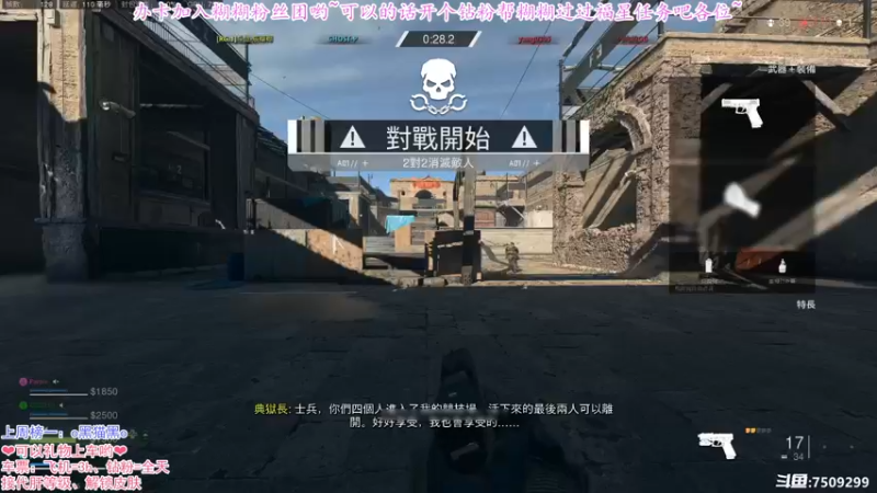 【2022-12-03 14点场】辰糊糊：【有车位】❤依山傍水可好？