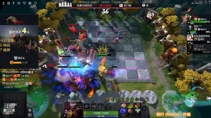 【2022-12-03 18点场】囧啥都不懂雪诺：大鹏一日同风起！