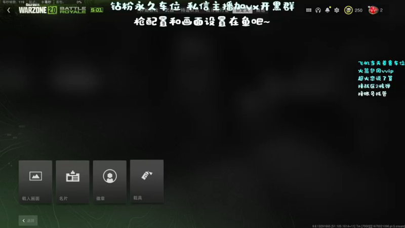 【2022-12-03 12点场】隔夜茶大人：钻石双倍亲密度！
