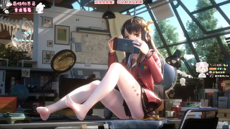 【2022-11-30 18点场】妮可老师：双倍：长沙好女人！！