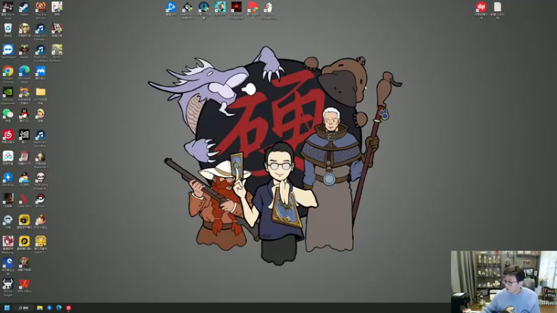 【2022-12-04 11点场】衣锦夜行：12月，勤劳的一个月！