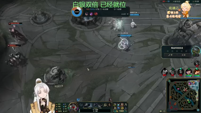 【2022-12-04 03点场】阿福Afuuu：【白银双倍】小福茶馆，勤能补拙！