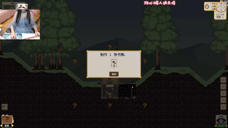 【2022-12-03 21点场】丶干物喵：【双倍】干物喵❤关爱咸鱼少女